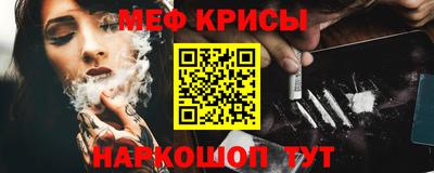 каннабис Моздок