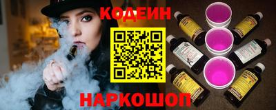 каннабис Моздок
