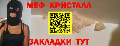 apvp Можга