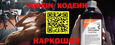 каннабис Моздок