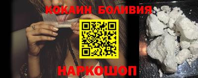 apvp Можга