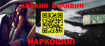 apvp Можга