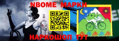 каннабис Моздок