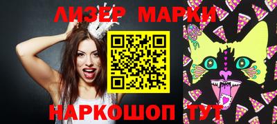 apvp Можга