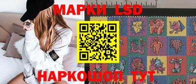 каннабис Моздок