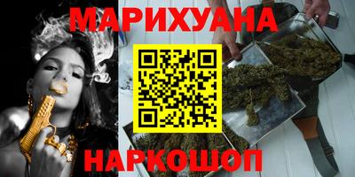 кокаин премиум Можайск