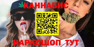 apvp Можга