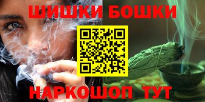 кокаин премиум Можайск