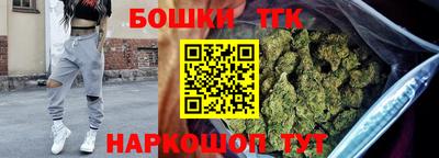 apvp Можга