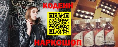 каннабис Моздок