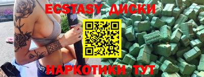 apvp Можга