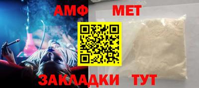 каннабис Моздок