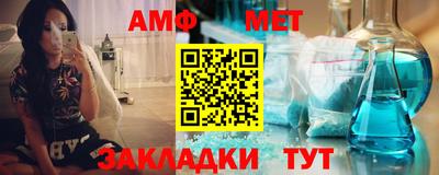 кокаин премиум Можайск