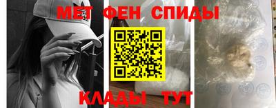 кокаин премиум Можайск