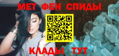 apvp Можга