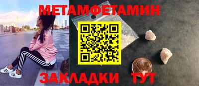 apvp Можга