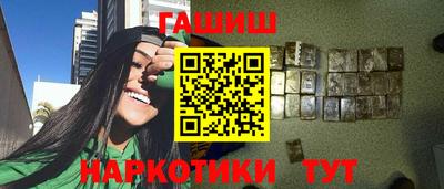 apvp Можга