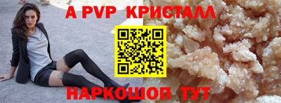 каннабис Моздок