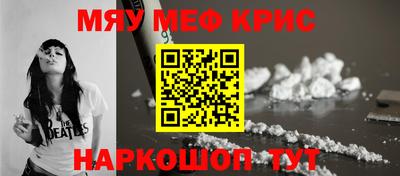 каннабис Моздок